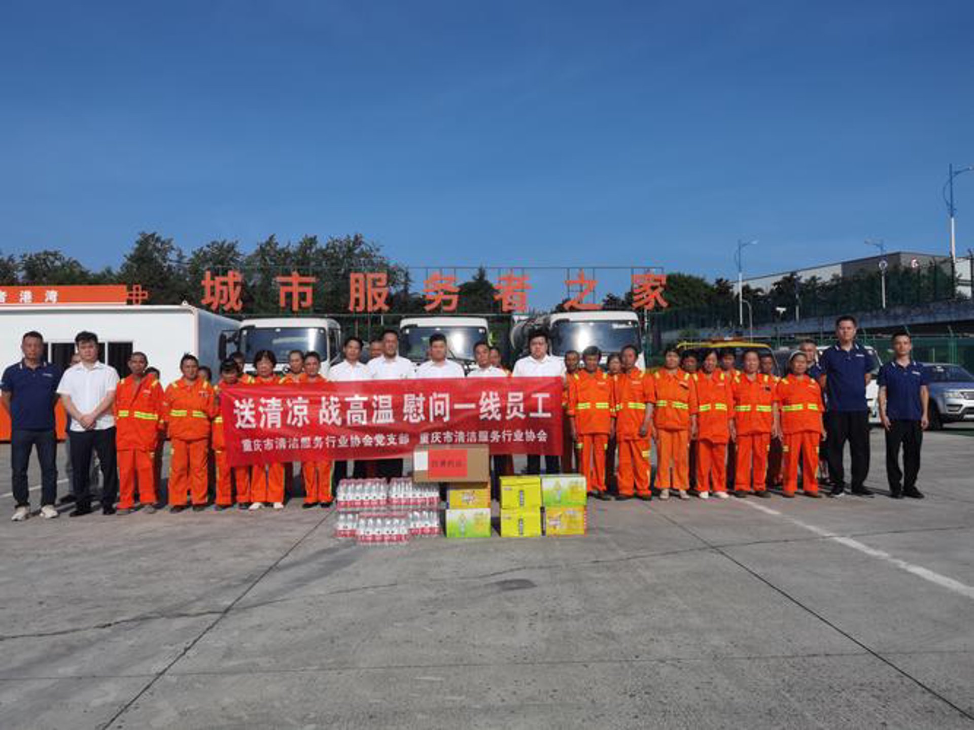 家庭经济支柱——保姆在生活中的作用