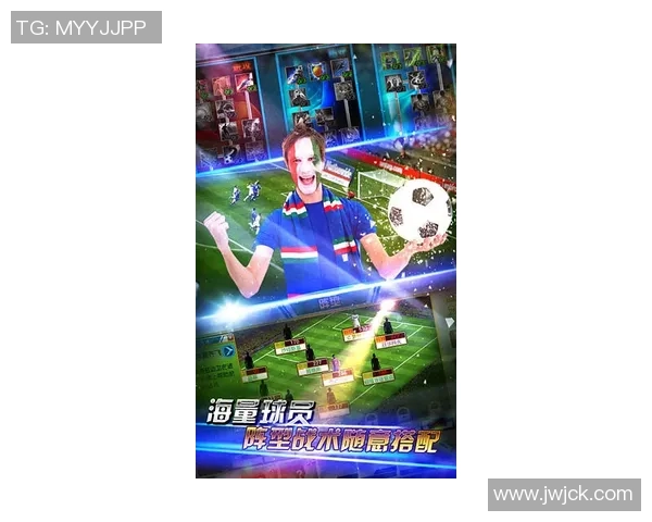 足球巨星联手组队冲击世界巅峰共同书写传奇之路